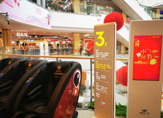 按摩椅厂家排名（按摩椅什么牌子好十大排名）